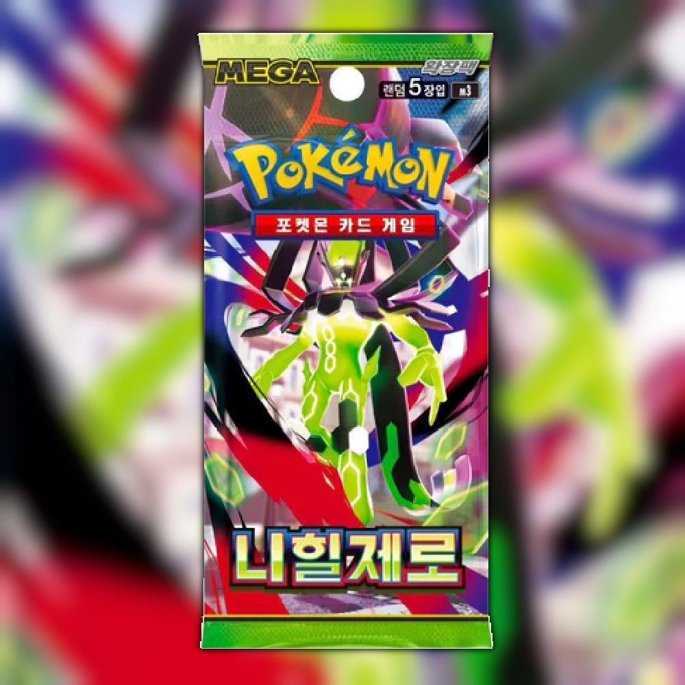 Single Pokemon Nihil Zero m3 Korean Booster Pack - Mega Zygarde ex SAR & Rosa SAR Chase - Walker Armoury UK