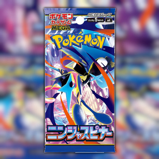 Single Pokemon Ninja Spinner m4 Japanese Booster Pack - Mega Greninja ex SAR Chase - Walker Armoury UK Stock