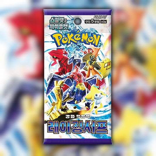the glory of team rocket booster box Scarlet & Violet main image 1