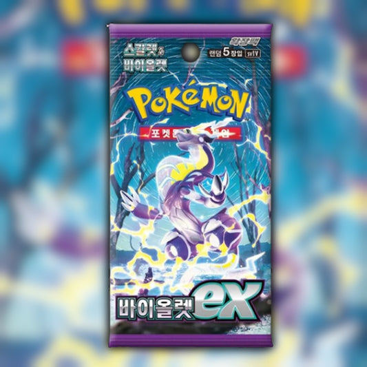 Single Pokemon Violet ex sv1v Korean Booster Pack - Miraidon ex SAR Chase - Walker Armoury UK Stock