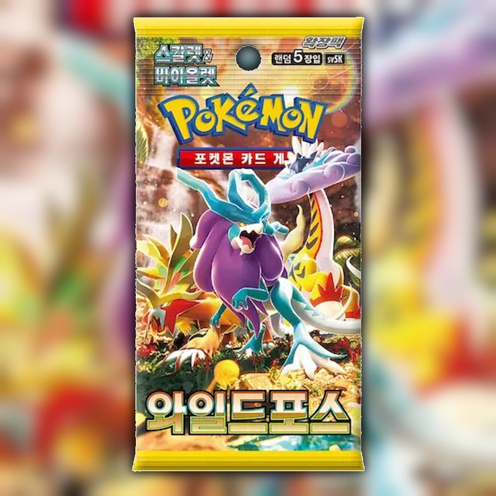 Single Pokemon Wild Force sv5K Korean Booster Pack - Raging Bolt ex SAR Chase - Walker Armoury UK