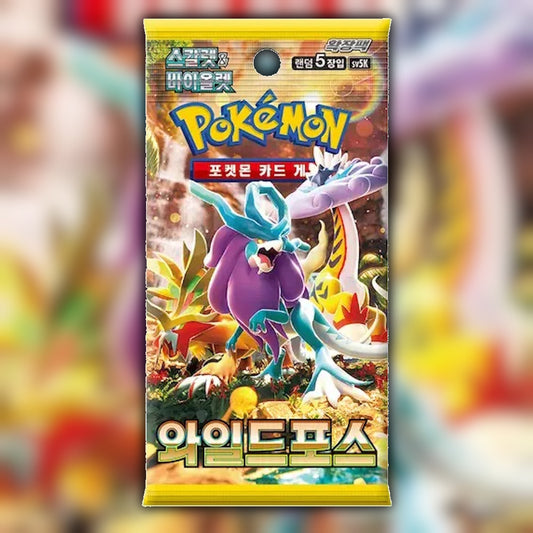 korean wild force booster box Pokemon Wild Force Booster Box sv5K main image 1