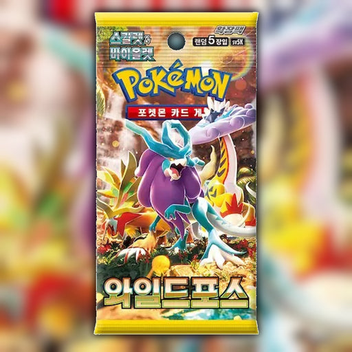 Single Pokemon Wild Force sv5K Korean Booster Pack - Raging Bolt ex SAR Chase - Walker Armoury UK