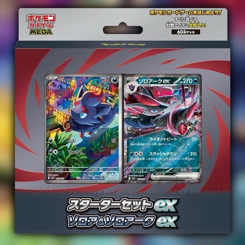 Pokemon MEGA Starter Set ex - Zorua & Zoroark ex 🇯🇵 Japanese Box