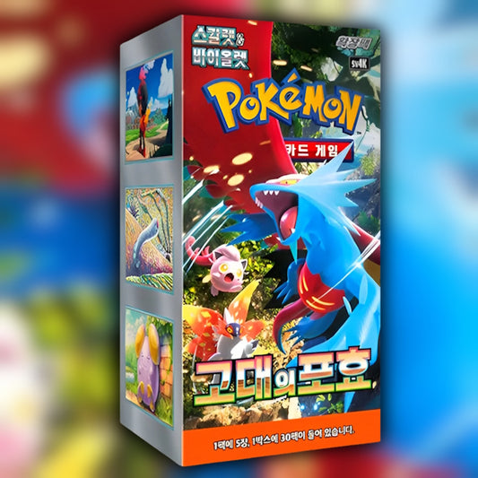 ancient_roar_booster_box_front_facing_pokemon_scarlet_and_violet