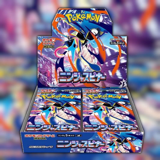 ealed Pokemon Ninja Spinner m4 Japanese Booster Box - Mega Greninja MUR & SAR Chase - Walker Armoury UK Stock