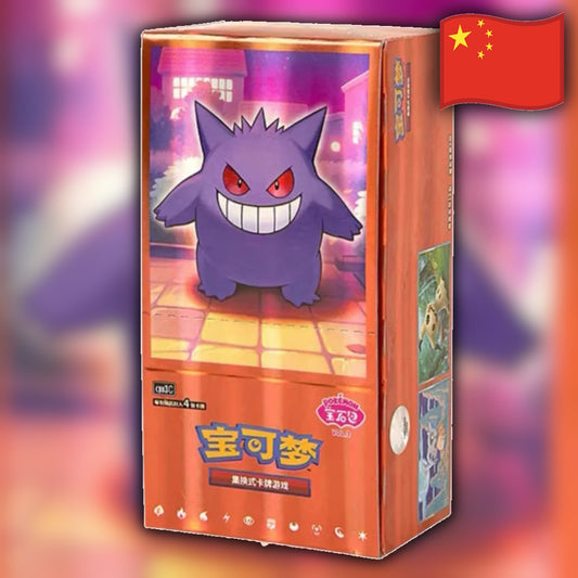 pokemon booster box bulk 🔥 White Flare Black Bolt Booster Box Wholesale Bundle 10x Each ($183/B –  Poke Guru Trading Cards