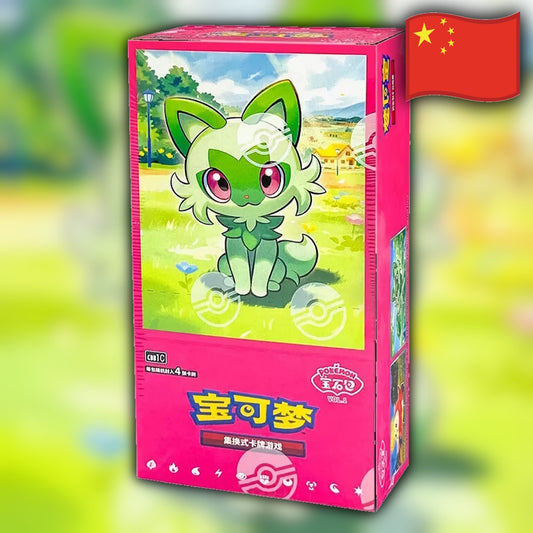 Pokemon Gem Pack Vol. 1 (CBB1C) 🇨🇳 Simplified Chinese Booster Box