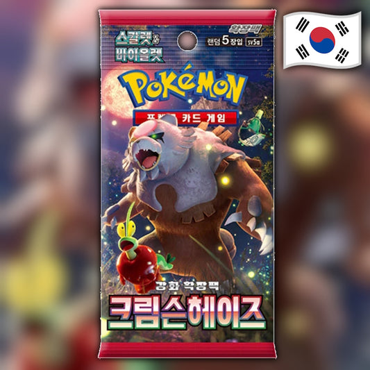 Pokemon Crimson Haze (sv5a) 🇰🇷 Korean Booster Pack