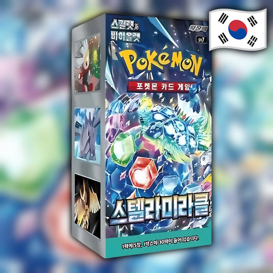 Pokemon Stellar Miracle (sv7) 🇰🇷 Korean Booster Box