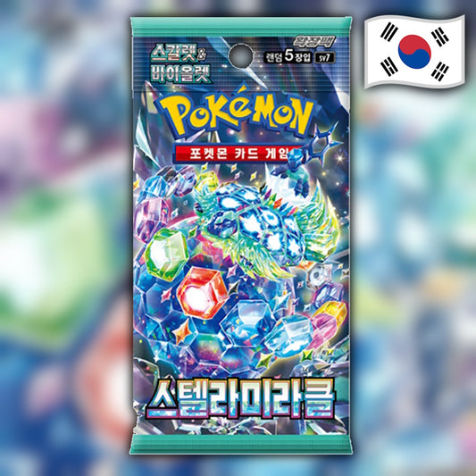 Pokemon Stellar Miracle (sv7) 🇰🇷 Korean Booster Pack