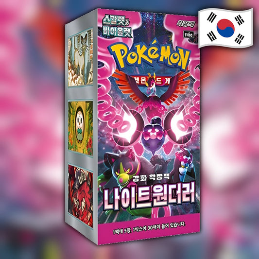 Pokemon Night Wanderer (sv6a) 🇰🇷 Korean Booster Box