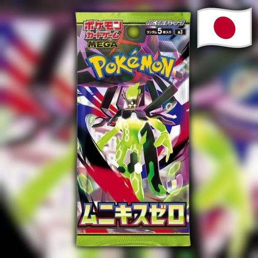 Pokemon Nihil Zero (m3) 🇯🇵 Japanese Booster Pack