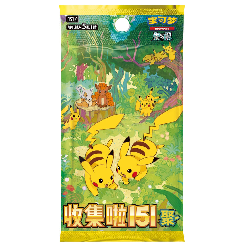 Pokemon Collect 151 Gathering 151 C 🇨🇳 Simplified Chinese Slim Booster Pack