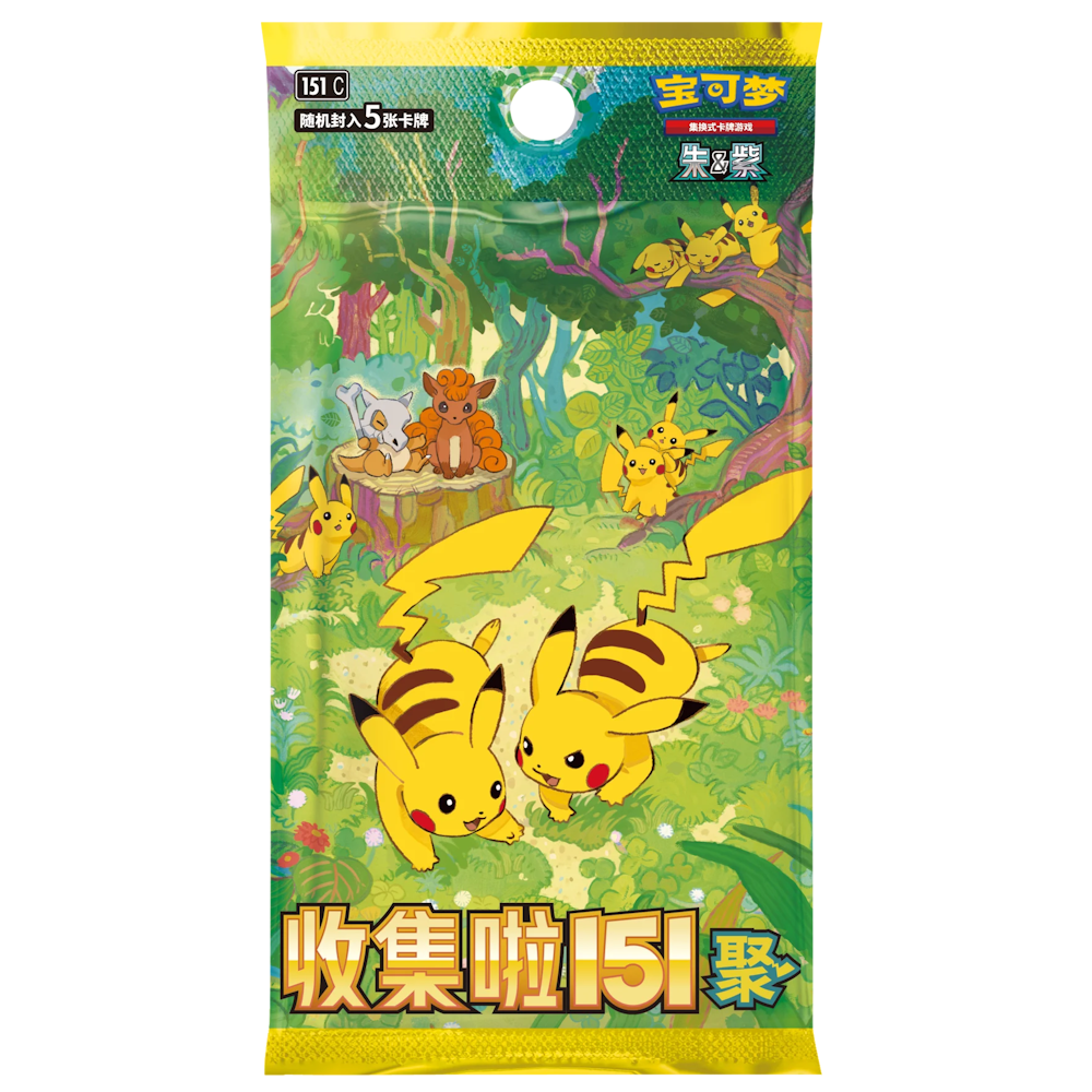 Pokemon Collect 151 Gathering 151 C 🇨🇳 Simplified Chinese Slim Booster Pack