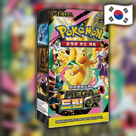 Pokemon Mega Dream ex (SV7s) 🇰🇷 Korean Booster Box