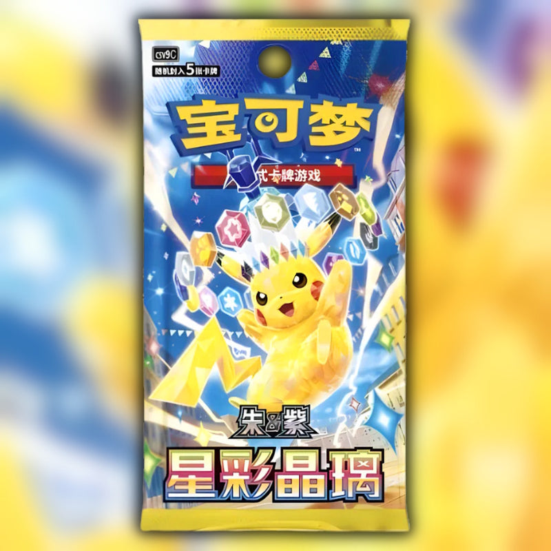 Pokémon trading card game packaging with Pikachu on a blue and yellow background starry crystal booster pack
